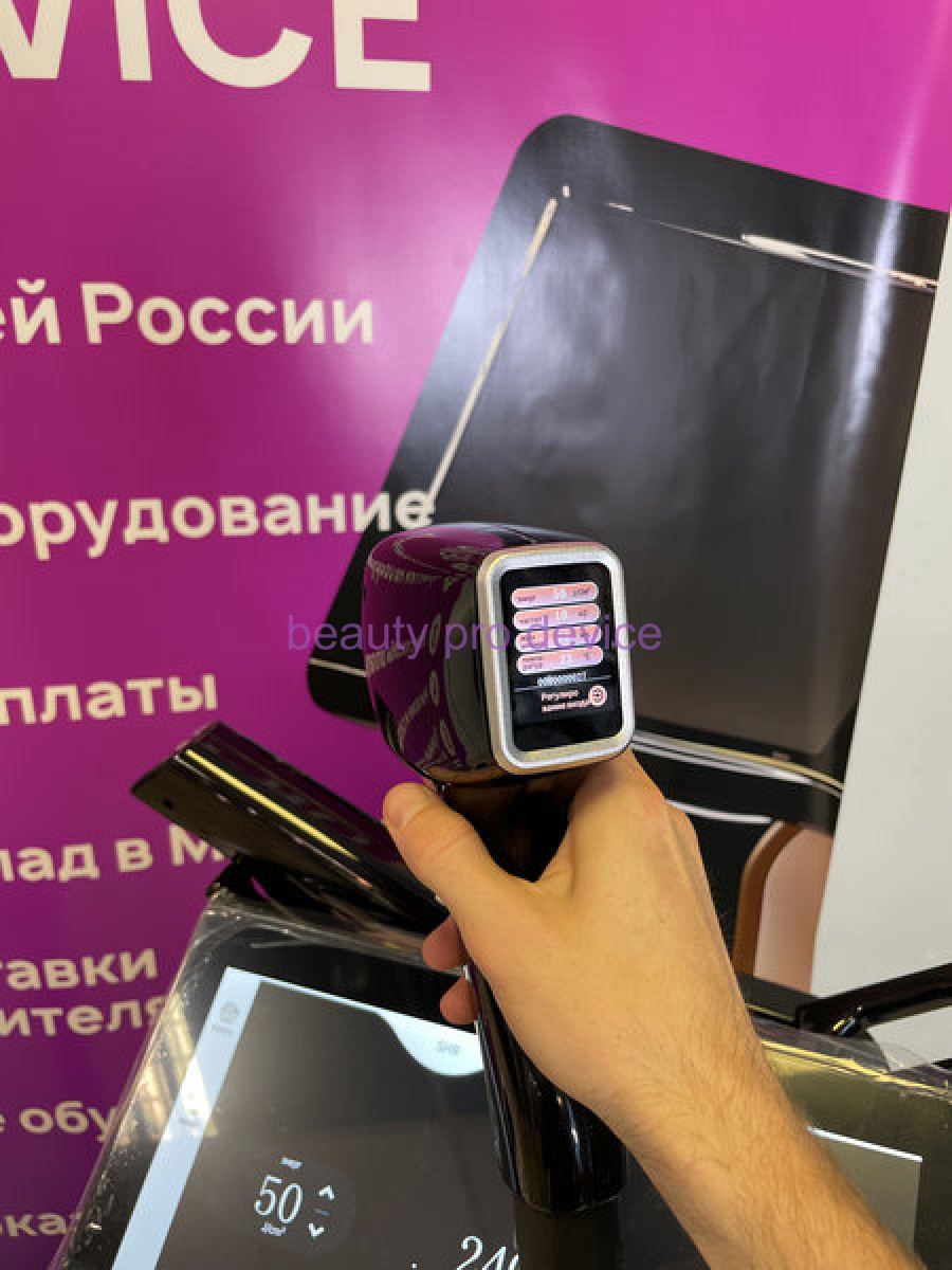 Диодный аппарат ST PRO 1200вт (2в1), Черный
