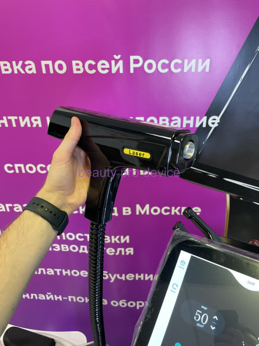 Диодный аппарат ST PRO 1200вт (2в1), Черный