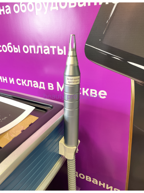 Pico Second Laser, black - аппарат для удаления татуировок