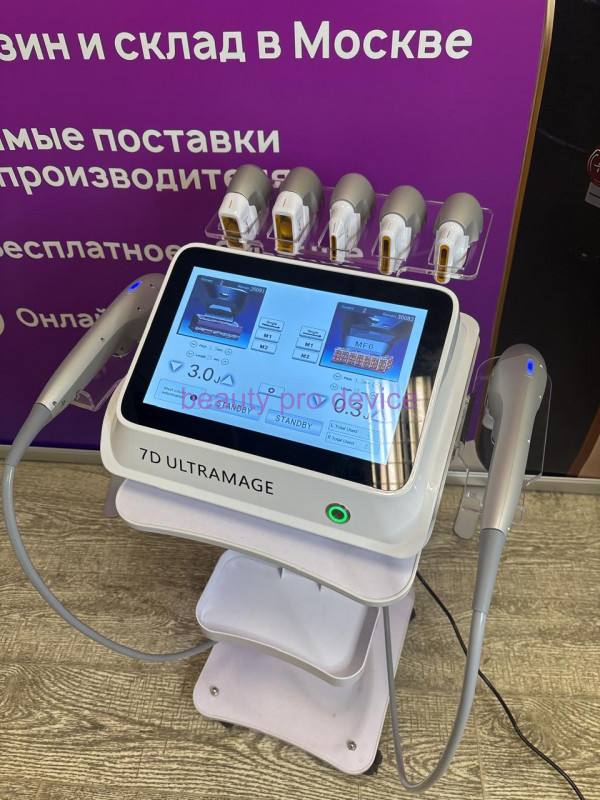 Аппарат Hifu 7D Smas