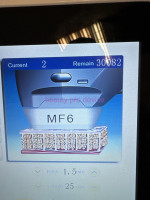 Аппарат Hifu 7D Smas