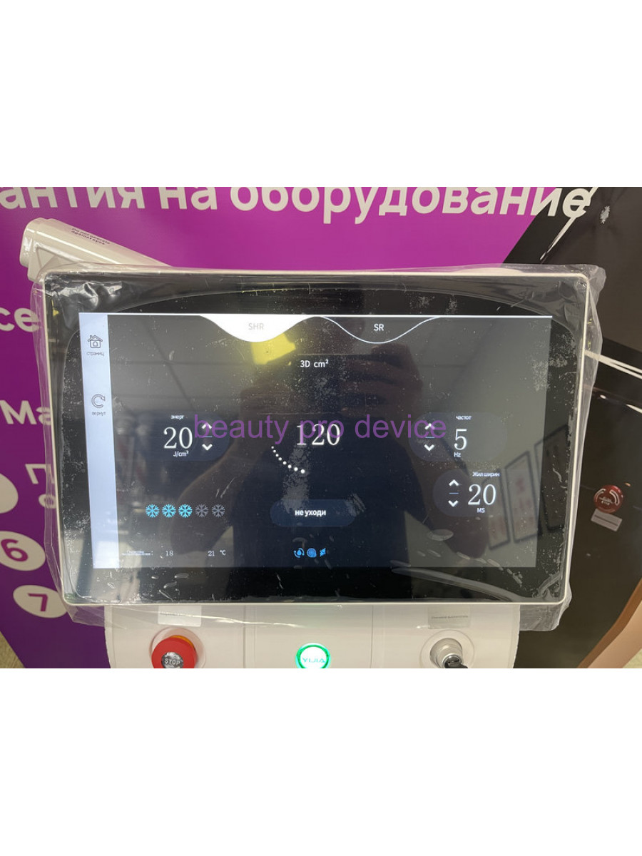 Диодный аппарат ST PRO 1000вт (2в1), Белый