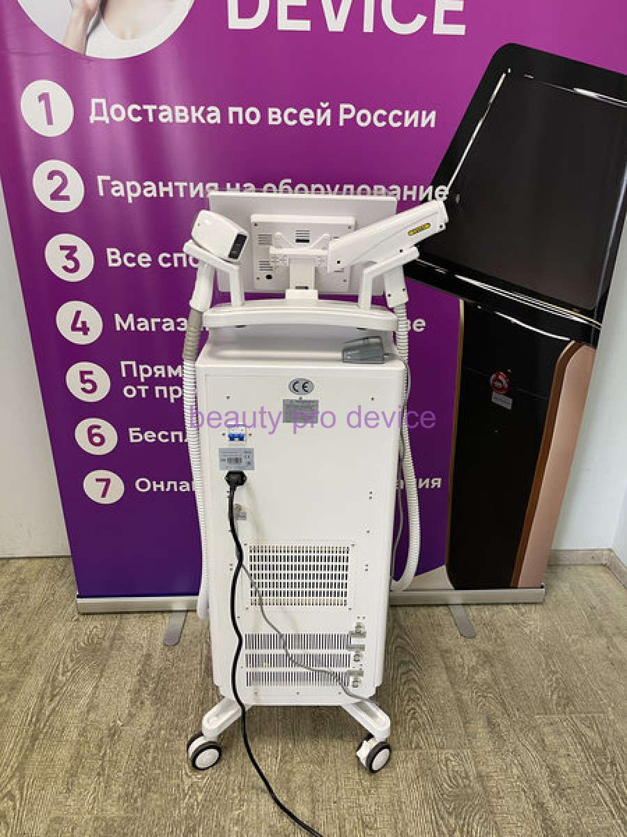 Диодный аппарат ST PRO 1000вт (2в1), Белый