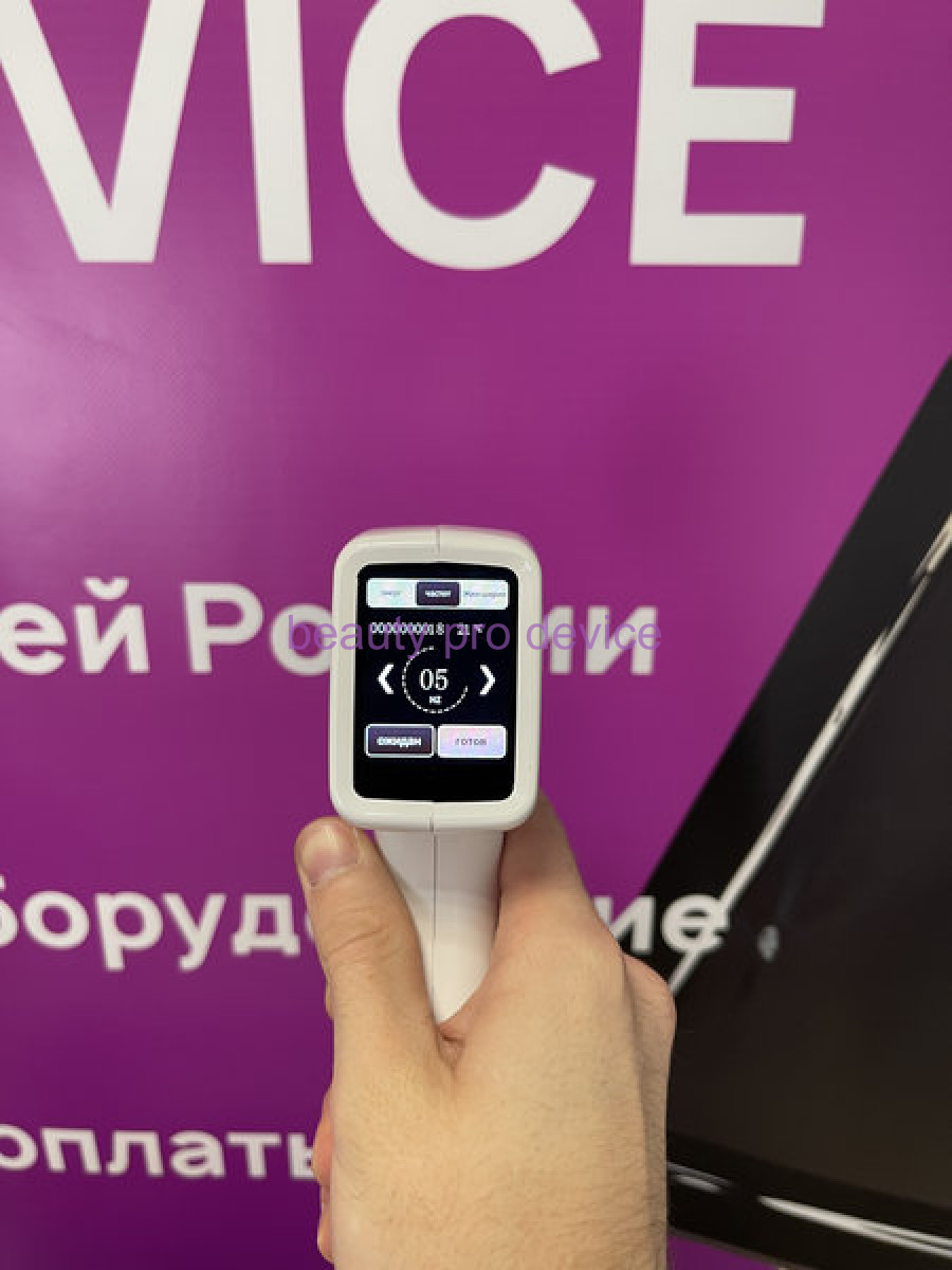 Диодный аппарат ST PRO 1000вт (2в1), Белый