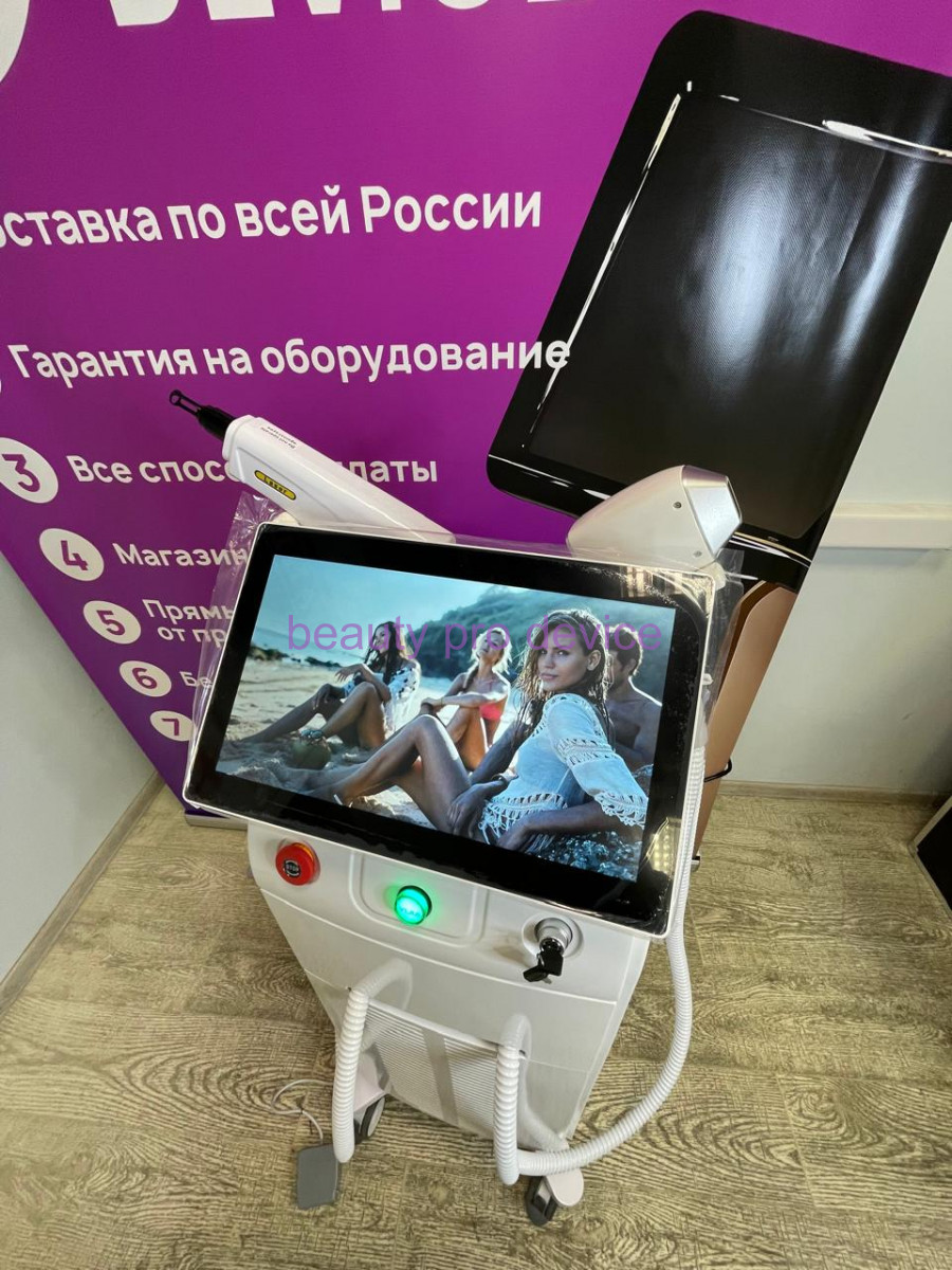 Диодный аппарат ST PRO 1200вт (2в1), Белый