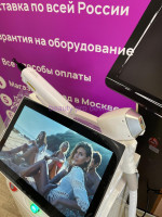 Диодный аппарат ST PRO 1600вт (2в1), Белый