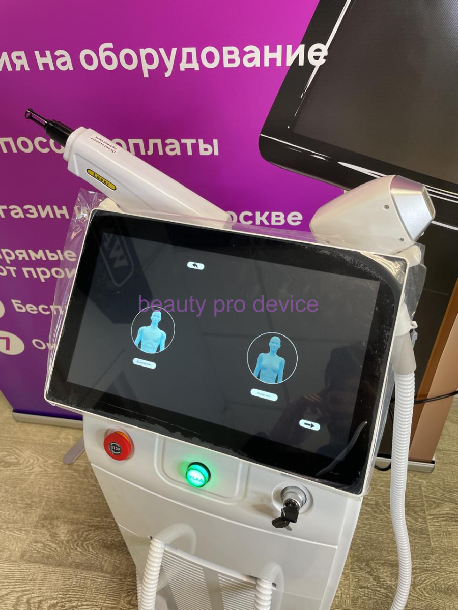 Диодный аппарат ST PRO 1200вт (2в1), Белый