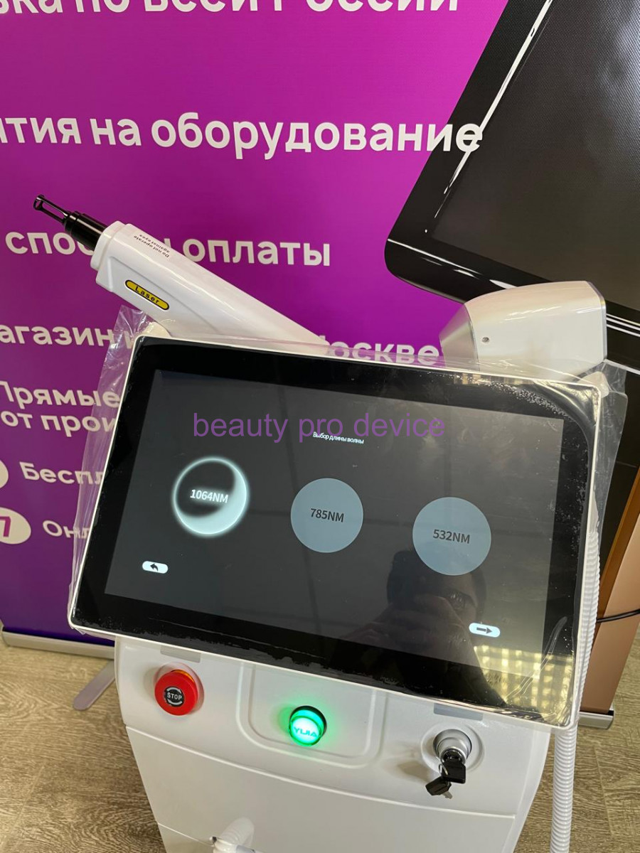 Диодный аппарат ST PRO 1200вт (2в1), Белый