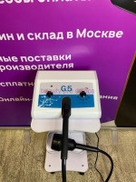 Аппарат вибрационного массажа G5
