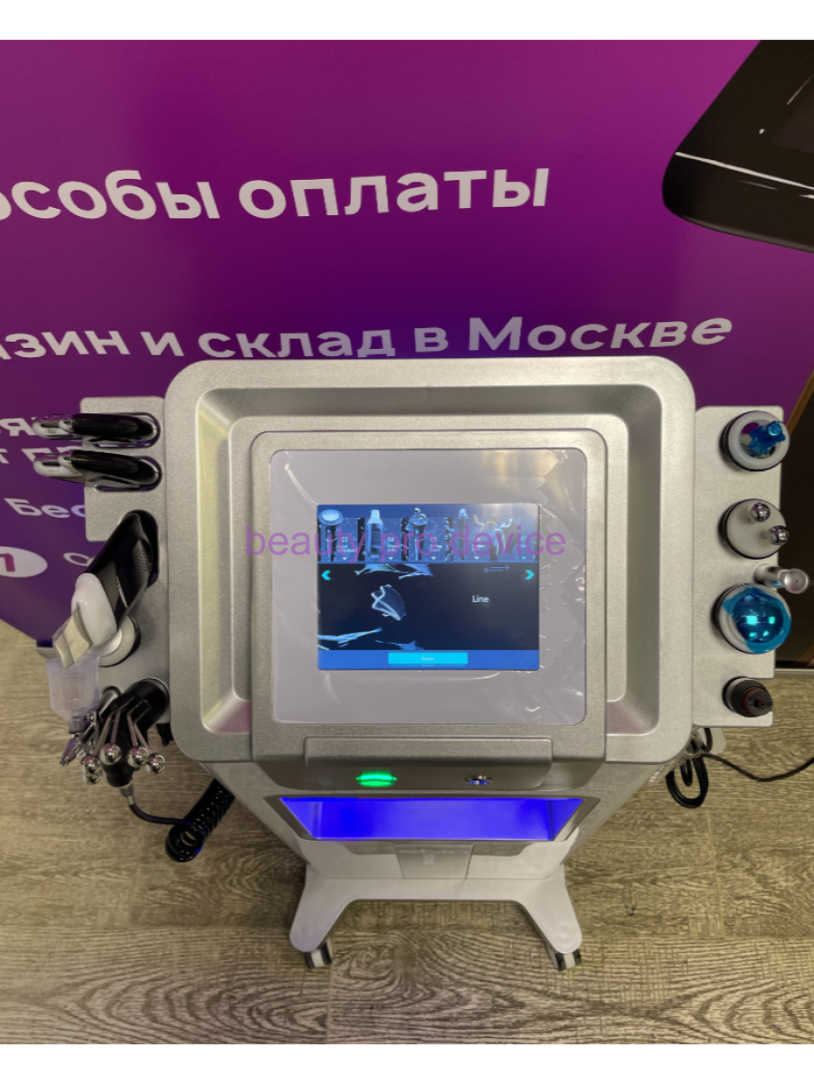 Аппарат гидропилинг Skin (10в1), белый