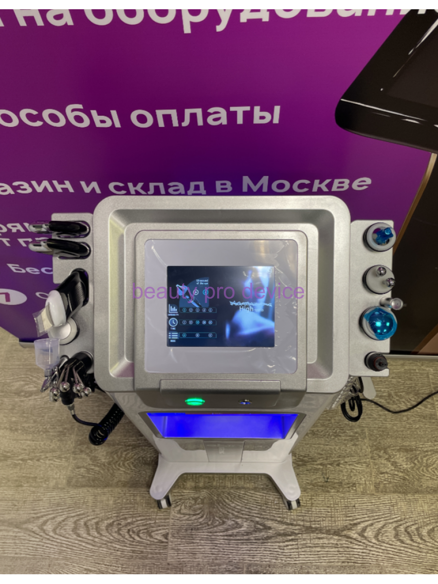 Аппарат гидропилинг Skin (10в1), белый