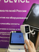 Диодный лазер Ultra White, 1000вт