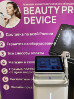 Диодный лазер Ultra White, 1000вт